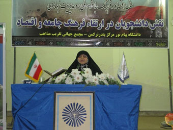 گزارش تصویری 